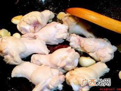 鸡翅根怎么烧好吃又简单