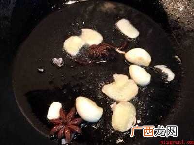 鸡翅根怎么烧好吃又简单