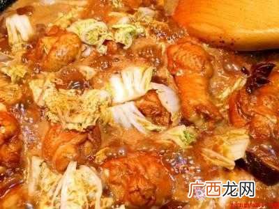 鸡翅根怎么烧好吃又简单