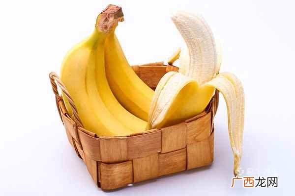 香蕉放冰箱里好吗
