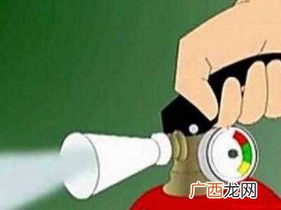 干粉灭火器简单四步骤