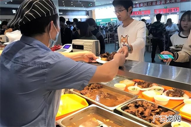 大学生“生活费”多少算正常 1500元属于什么水平