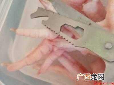 柠檬酸辣鸡爪教程