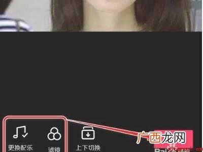演示机型:Iphone 12 抖音如何添加多张照片