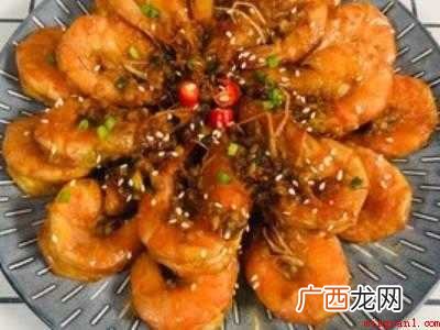 蒜蓉虾怎么做才好吃
