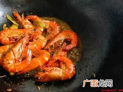 虎虾怎么做好吃