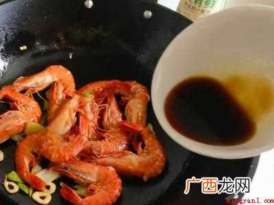 虎虾怎么做好吃
