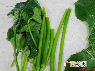 南瓜叶怎么处理干净