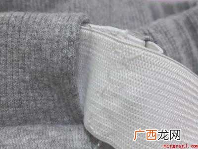 裤子腰大怎么处理小妙招
