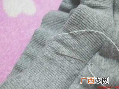 裤子腰大怎么处理小妙招