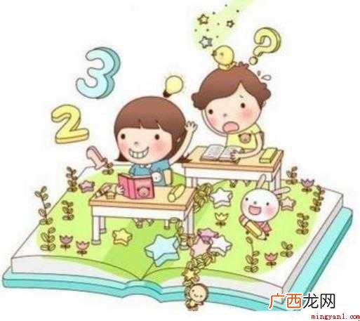 幼儿观察记录怎么写范文 幼儿观察记录怎么写
