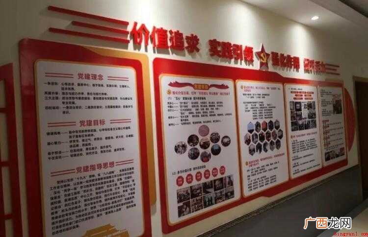 企业管理制度的作用有哪些