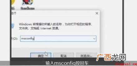 cpu使用率高怎么办