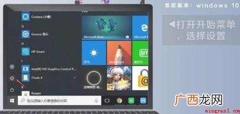 打印机脱机怎么办 脱机识别方法 打印机脱机怎么办