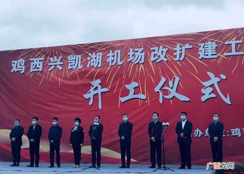 开工仪式的祝福语有哪些