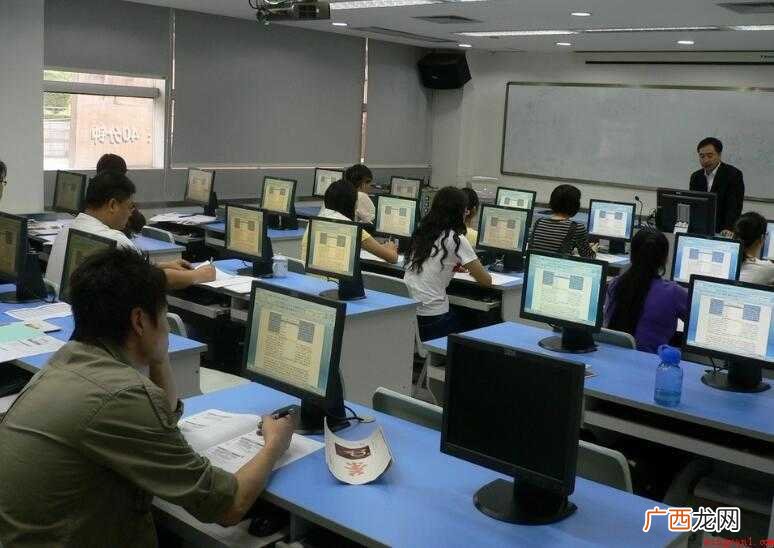 电脑字体大小怎么设置