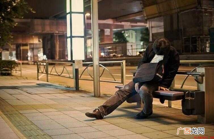 疲惫的近义词是什么内容介绍 疲惫的近义词是什么