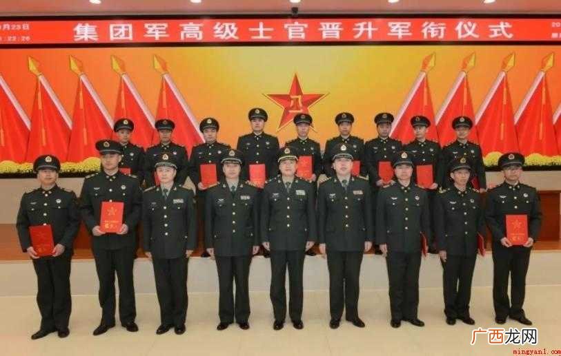 一期和二期士官称为初级士官,合同签定的服役期为各3年
