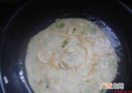 葱花饼的做法是什么
