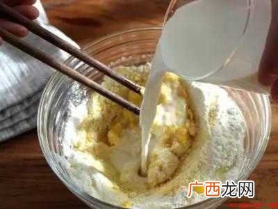 奶香玉米饼的做法