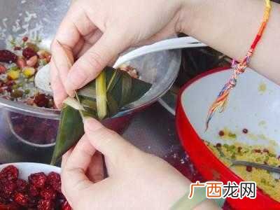 大黄米粽子怎么做好吃