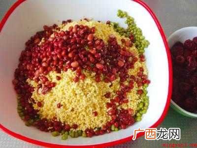 大黄米粽子怎么做好吃