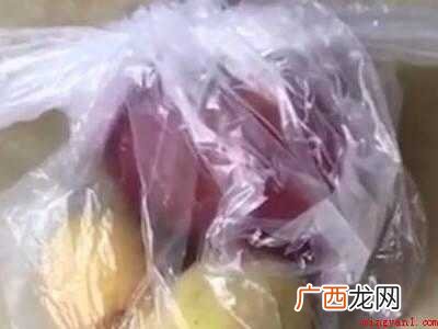 杏子怎样催熟