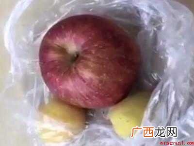 杏子怎样催熟