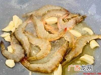 茴香做法