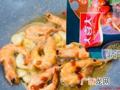 茴香做法
