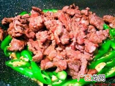 牛里脊怎么做好吃又嫩