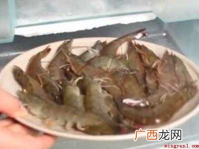 鲜虾怎么剥壳