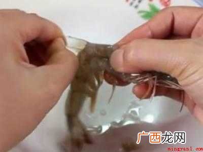 鲜虾怎么剥壳