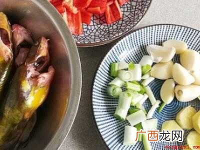 三枪鱼怎么做好吃