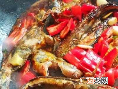 三枪鱼怎么做好吃