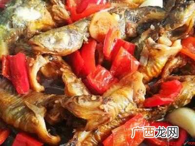 三枪鱼怎么做好吃