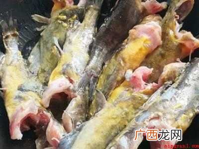三枪鱼怎么做好吃
