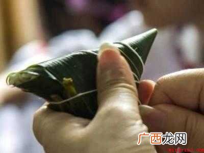 端午节粽子如何包