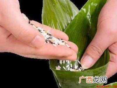 端午节粽子如何包