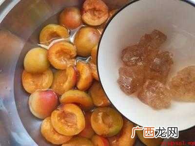杏子怎么腌制