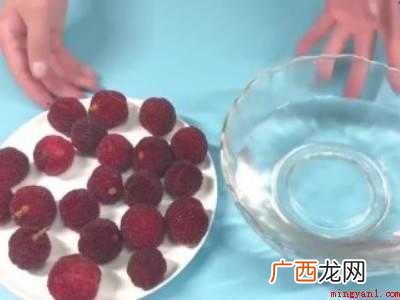杨梅正确的清洗方法