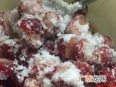 樱桃果干的制作方法