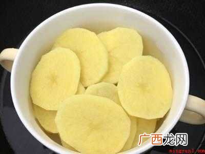 小饼怎么做又软又好吃
