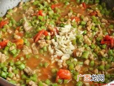 豆角捞面条怎么做好吃