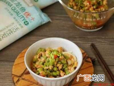 豆角捞面条怎么做好吃