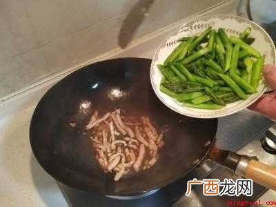 笋尖的做法