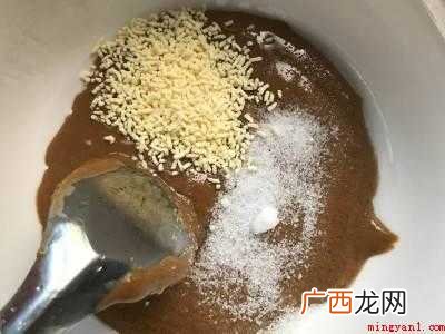 凉面条怎么做好吃
