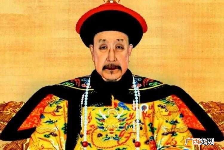 清朝乾隆皇帝有几个儿子 乾隆皇帝有几个儿子