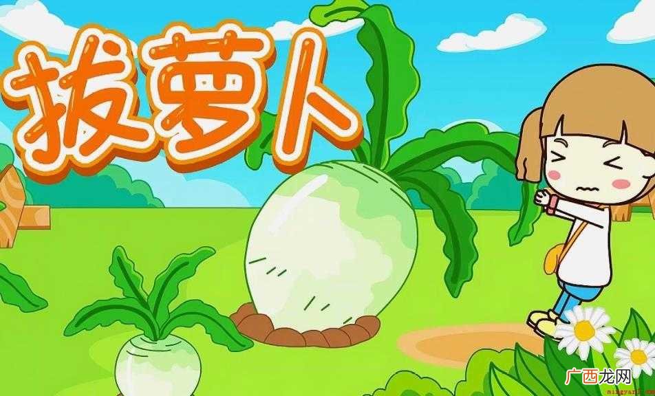 经典儿童歌曲有哪些