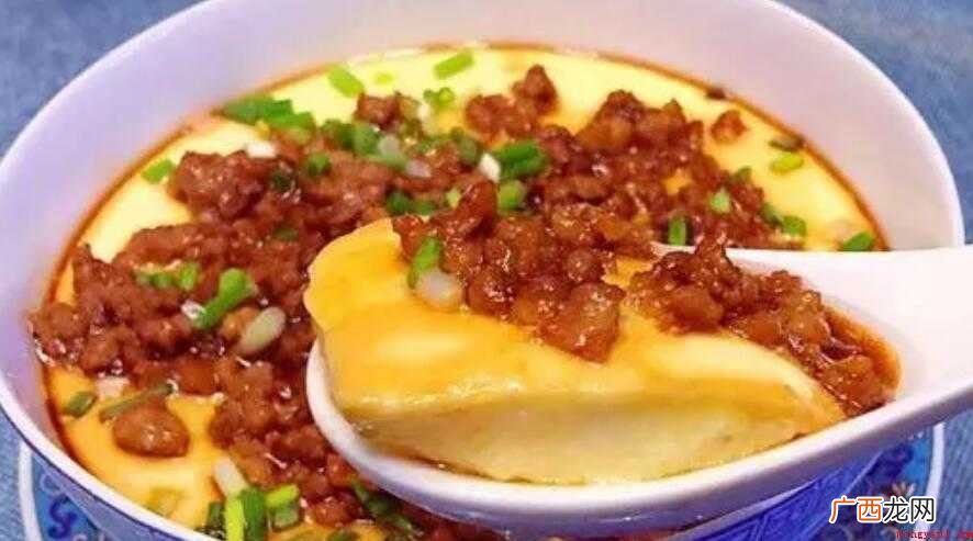 肉末蒸蛋要蒸几分钟